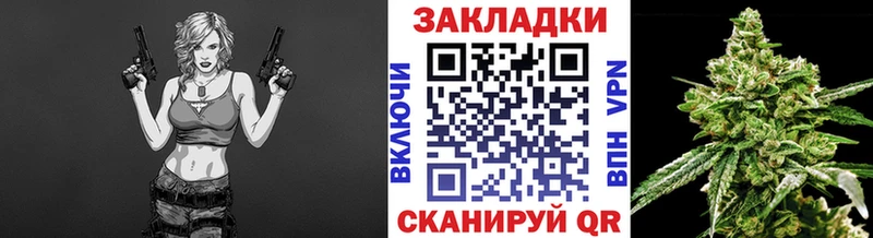 Какие есть наркотики Харовск Конопля Меф Alpha PVP БУТИРАТ ГАШИШ