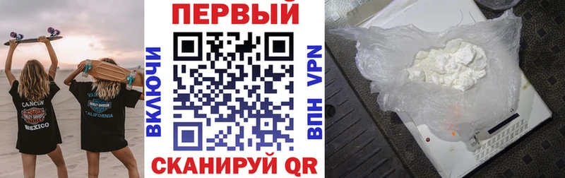 Амфетамин 98%  Харовск 