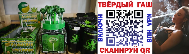 закладки Харовск блэк спрут онион Еда ТГК конопля