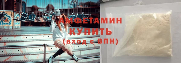 мет Наволоки