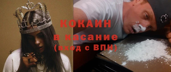 скорость mdpv Алзамай