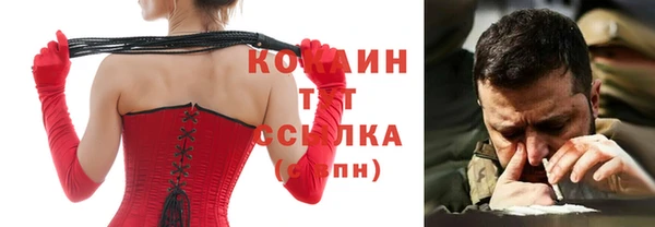 прущий лед Алексеевка