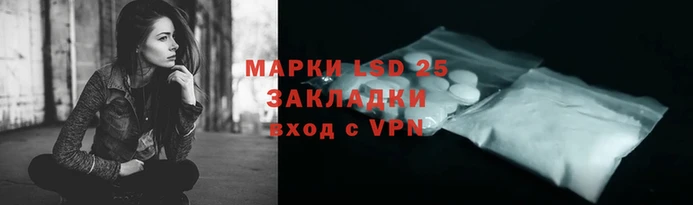 первитин Алексин