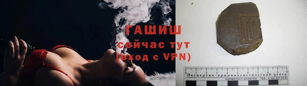 ГАЛЛЮЦИНОГЕННЫЕ ГРИБЫ Надым
