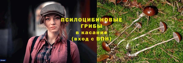 мет Наволоки
