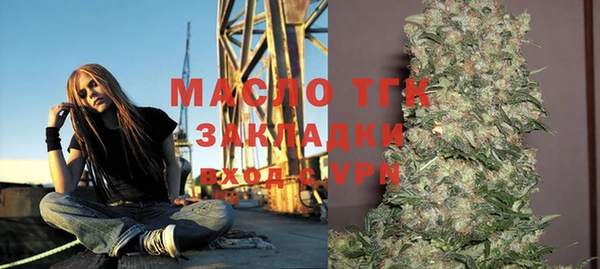 ГАЛЛЮЦИНОГЕННЫЕ ГРИБЫ Надым
