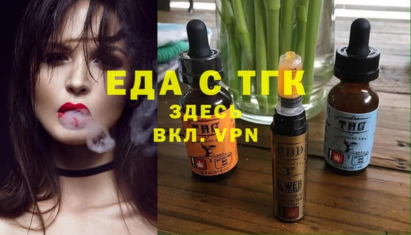 прущий лед Алексеевка