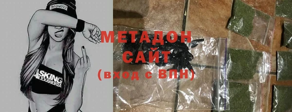 первитин Алексин