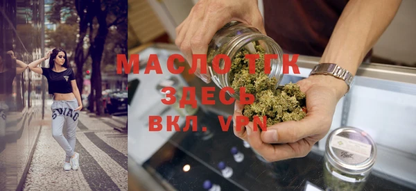 ГАЛЛЮЦИНОГЕННЫЕ ГРИБЫ Надым