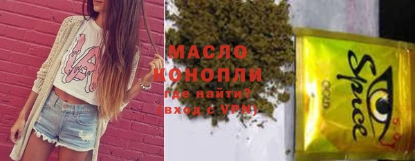 скорость mdpv Алзамай