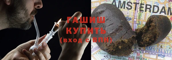 скорость mdpv Алзамай